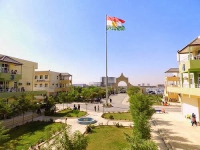 Photos of Cihan University, English Department