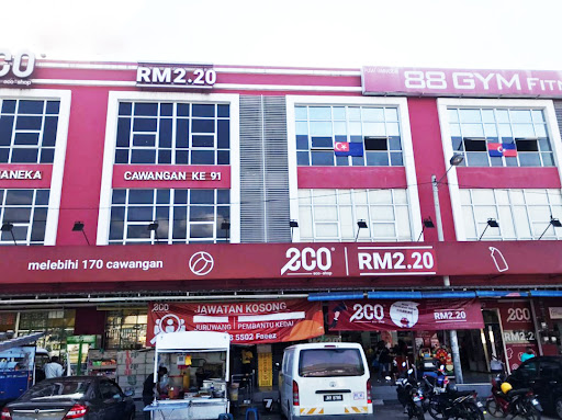 Eco-Shop @ Senai