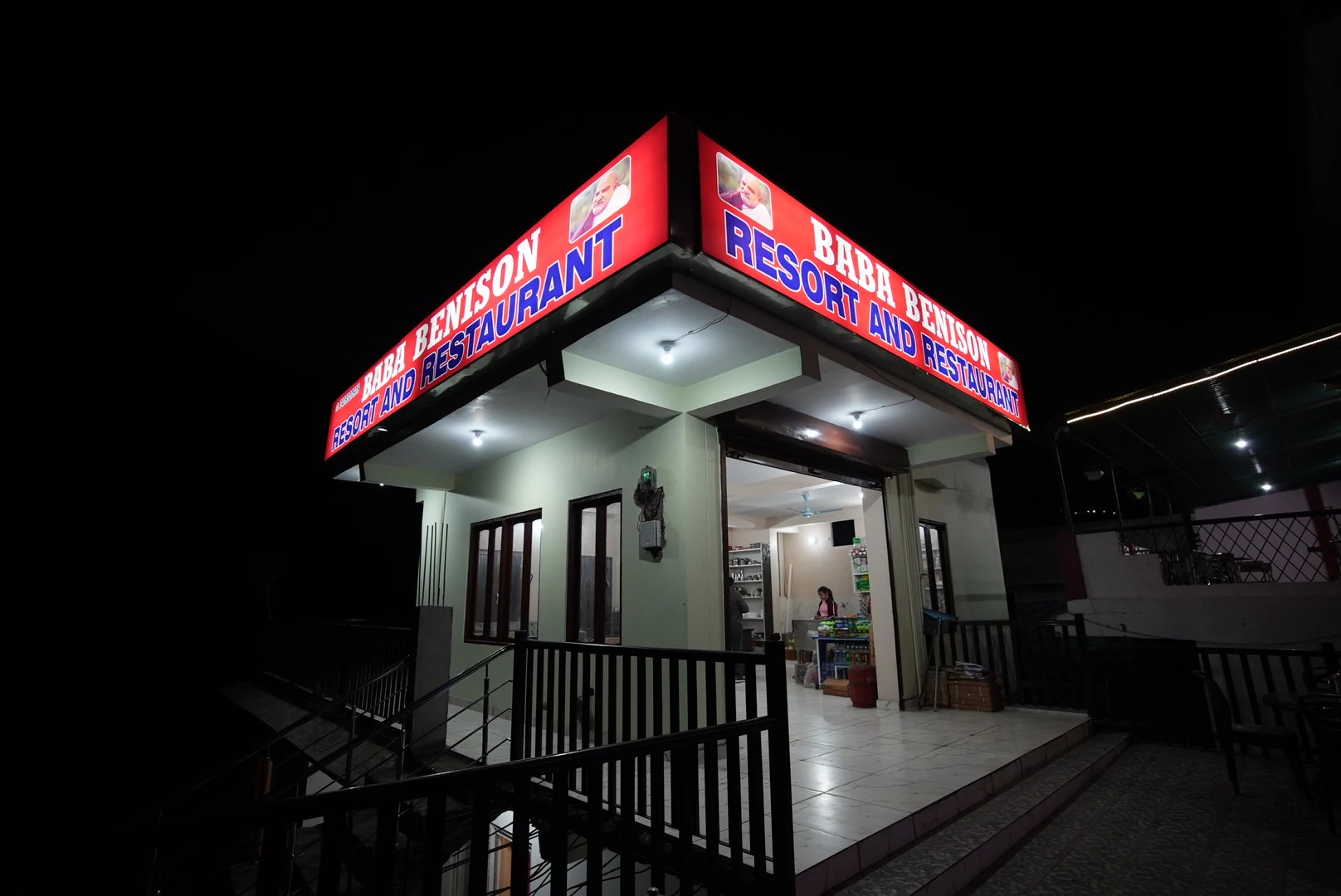 Baba Benison Resort And Restaurant