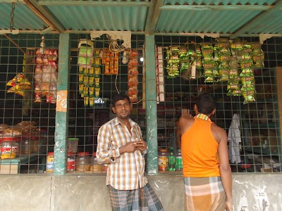 Photos of Thisun Supershop