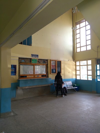 Photos of Paro General Hospital