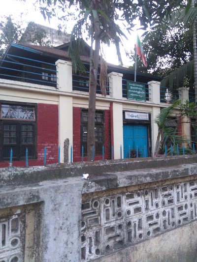 Photos of Mingalar Taung Nyunt Post Office