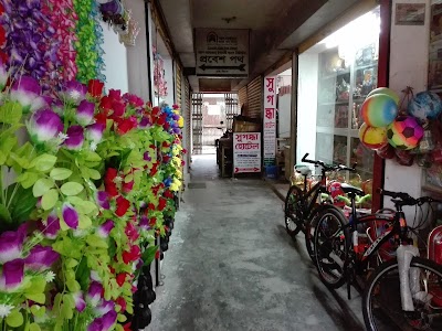 Photos of Sugandha Hotel And Resturent