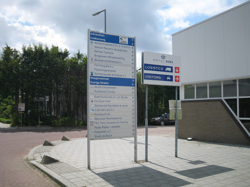 Vereniging Bedrijven Schiebroek / Stichting BIZ Schiebroek Gallery - Netherlands