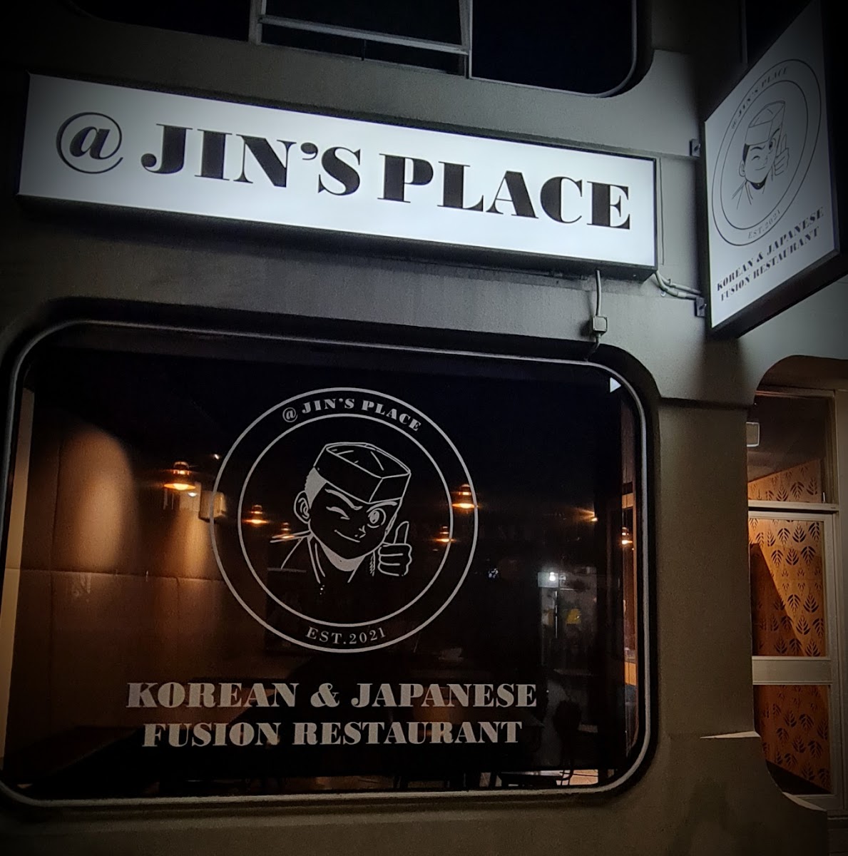 @ Jin's Place — photo 5