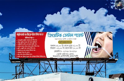 Photos of Creative Dental Point