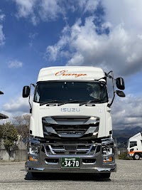 株式会社オレンヂ