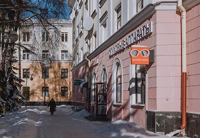 Photos of Beloptika