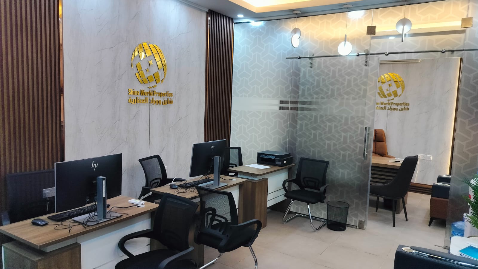 Shine World Properties - شاين وورلد العقارية