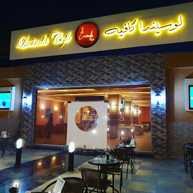 مؤسسة, Author: Adel Refaai