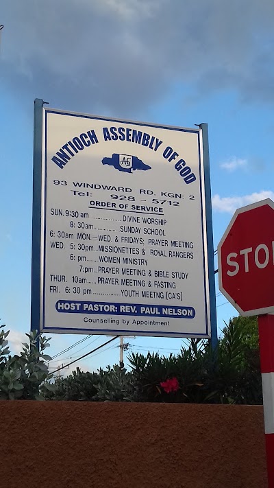 Photos of Antioch Assembly Of God Church