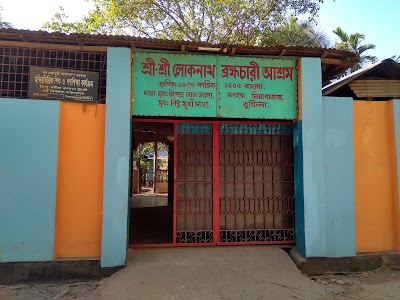 Photos of Sri Sri Loknath Bramhachari Temple