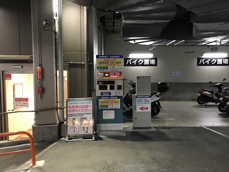 NPC24H関野ビルⅠ立体駐車場