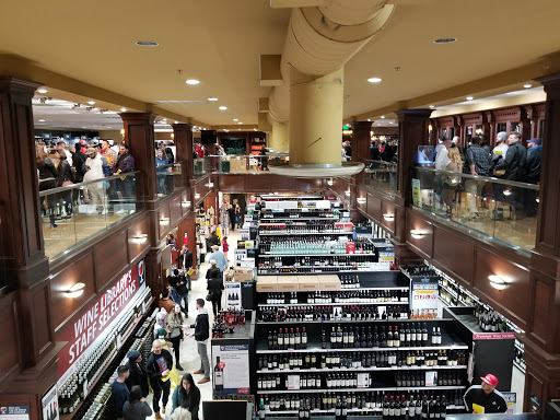 Wine Library - Thumbnail