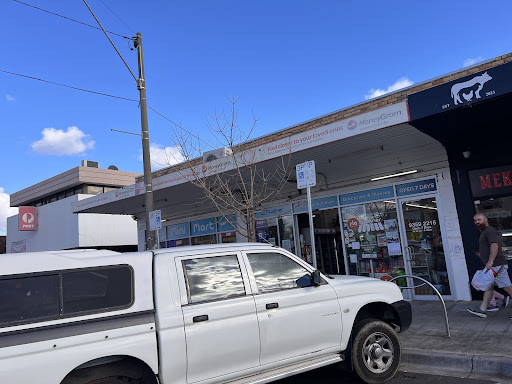 Fawkner Mini Mart - Visual