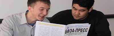 Photos of Universitet Adam (Bfea)