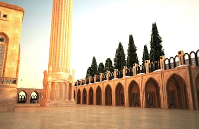 Mardin Artuklu Üniversitesi Kampüs Cami Şerifi