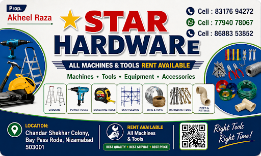 Star hardware store post image