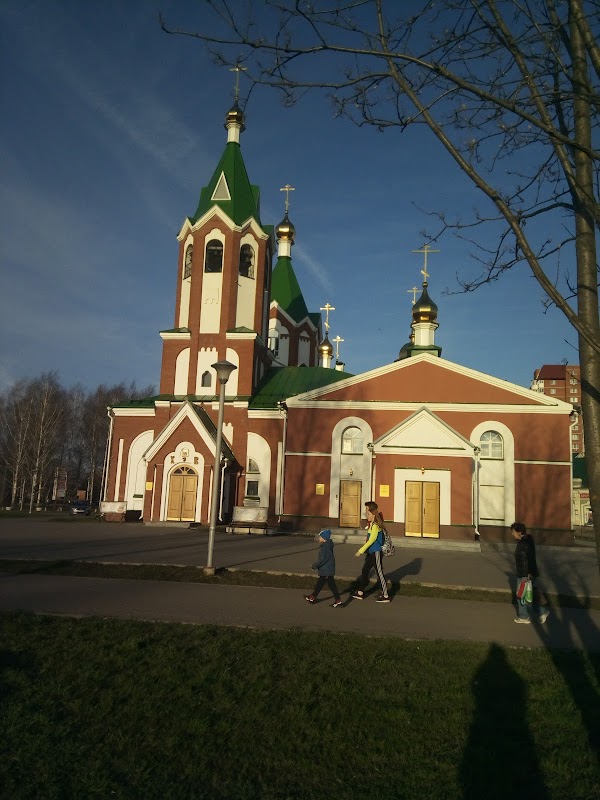 Бульвар ул революции 14 глазов фото Бульвар, +7 919 911-27-75, ул. Революции, 14, Глазов, республика Удмуртия, Росси