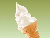 丸源ラーメン 四万十店