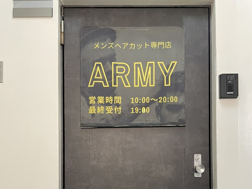メンズカットARMY