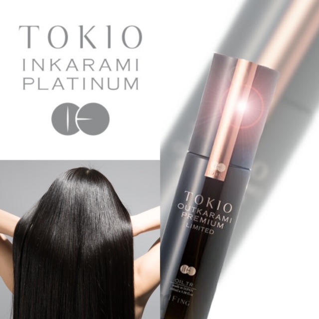 亀戸美容室 elu 【エリュ】