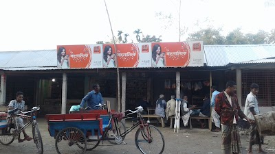 Photos of আমতলা