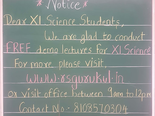 Free demo lectures for 11 science students
