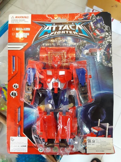 Photos of MASTER TOYS