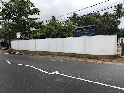 Photos of St. Theresa's Convent