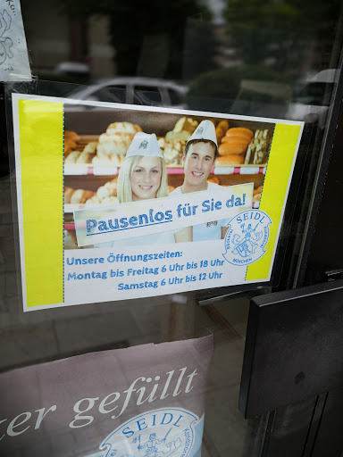 Bäckerei SEIDL Konditorei - Thumbnail