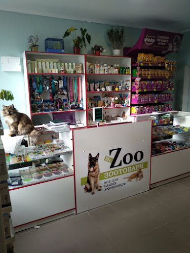 Зоомагазин Містер Зоо