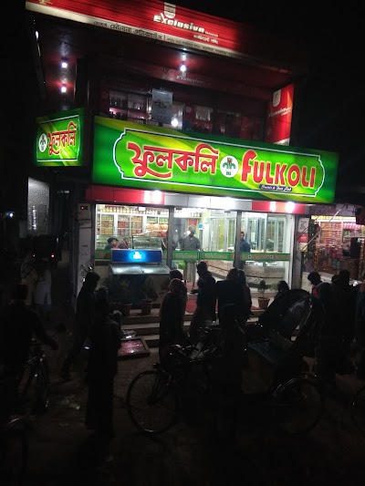 Photos of Misti Mela
