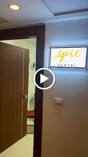 Guarantee Dental Centers - Nasr City Center - مراكز جرانتي لزراعة وتجميل الاسنان - مركز مدينة نصر - صورة 6