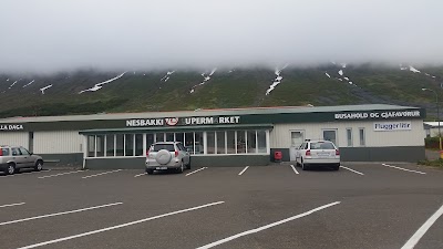 Photos of Nesbakki Supermarket