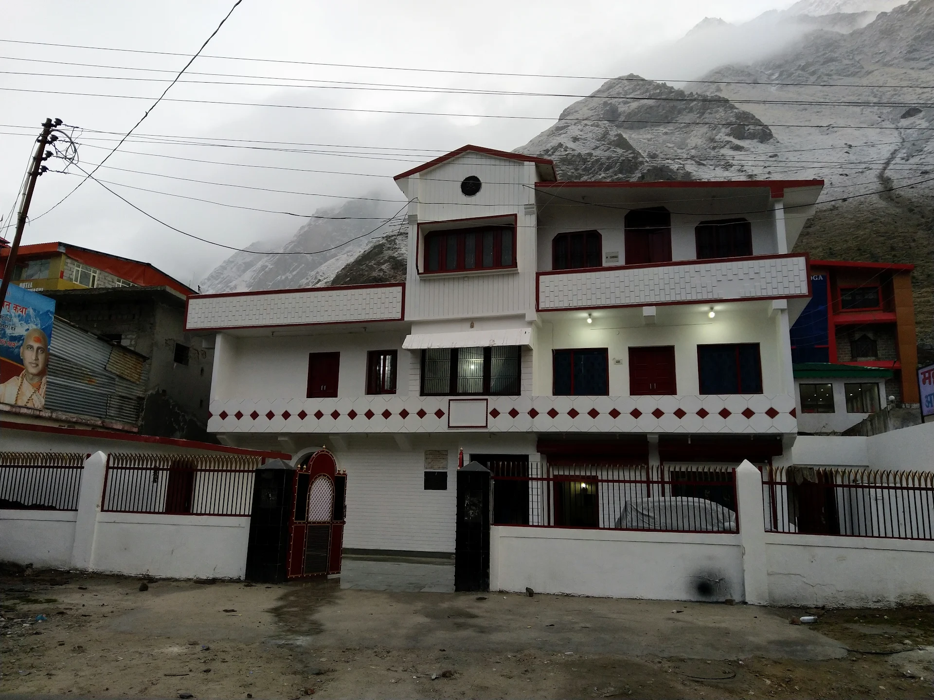 Hotel Acharya