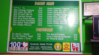 Photos of Bebek Tik Tok Regensi