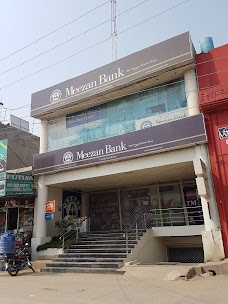 Meezan Bank gujrat Circular Road Jalalpur Jattan