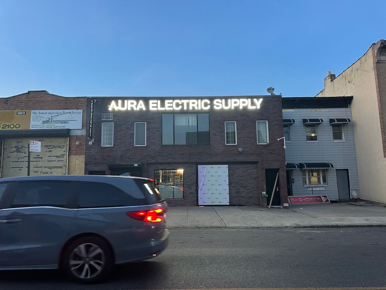 Aura Electric and Lighting supply photo 2