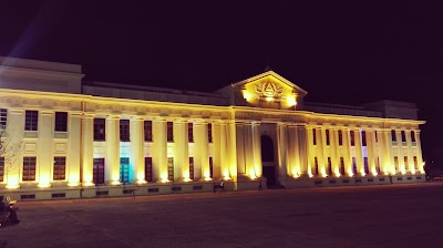 Photos of Palacio de la cultura