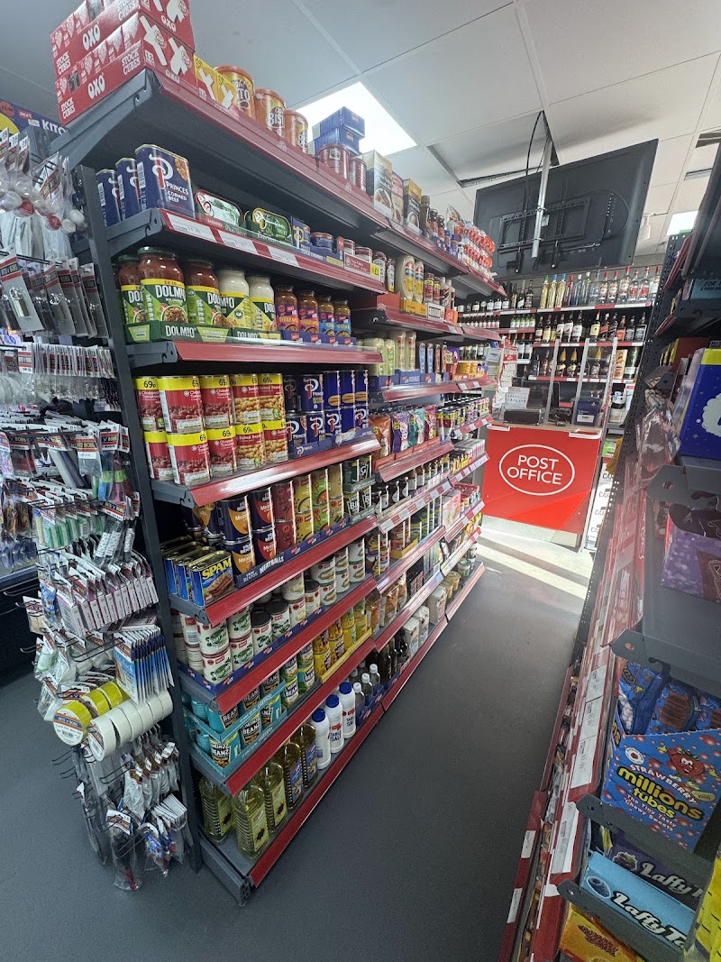 Nas' Convenience Store and Allerton Bywater Post Office photo 2