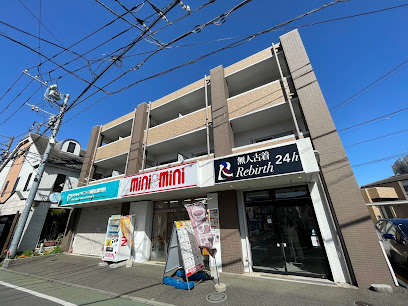 株式会社ミニミニ神奈川 東海大学駅前店