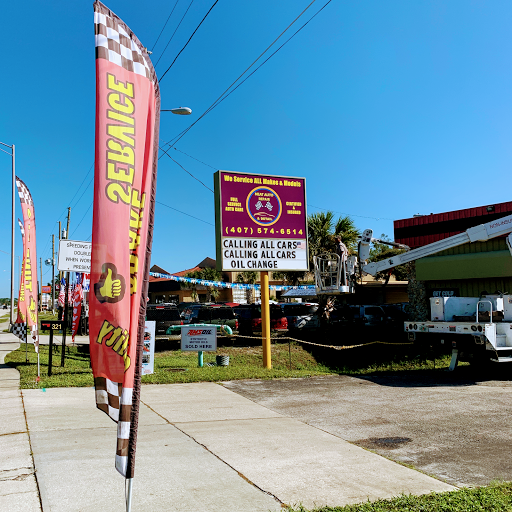 NEAT AUTO REPAIR - Thumbnail