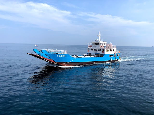 Udo Cheonjin port