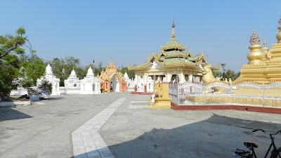 Photos of Kuthodaw Pagoda