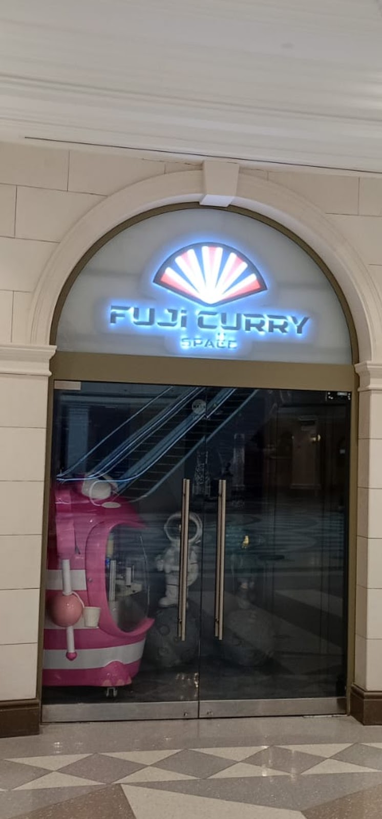 Meme's Curry - Avenues - صورة 3