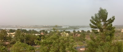 Photos of Universit&eacute; de Bamako