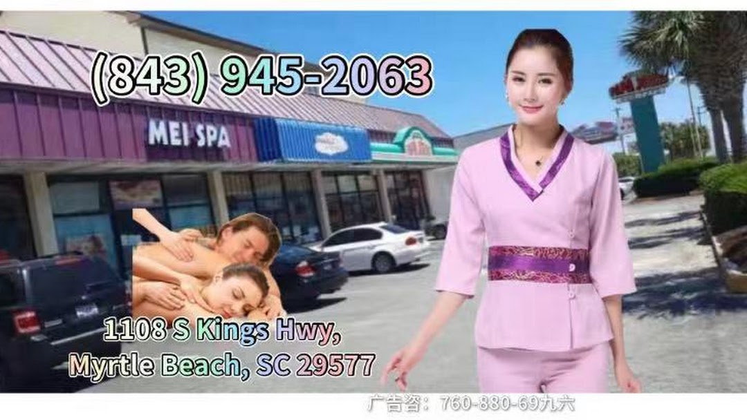 Mei Spa Massage Massage Spa In Myrtle Beach Call Us To Make An Appointment