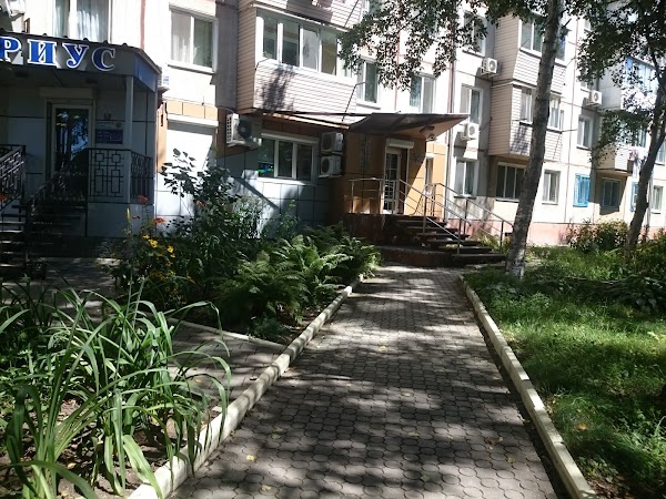 Selfclick ул фрунзе 19 артем фото Artem, संयुक्त राष्ट्र वर्गीकृत ReadyMap