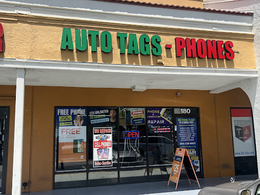 Tag Agency { SORRY. OFFICE IS CLOSED FOR RESTORATION }